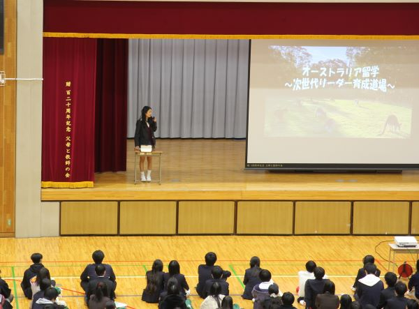 071225　終業式・表彰 (32).JPG